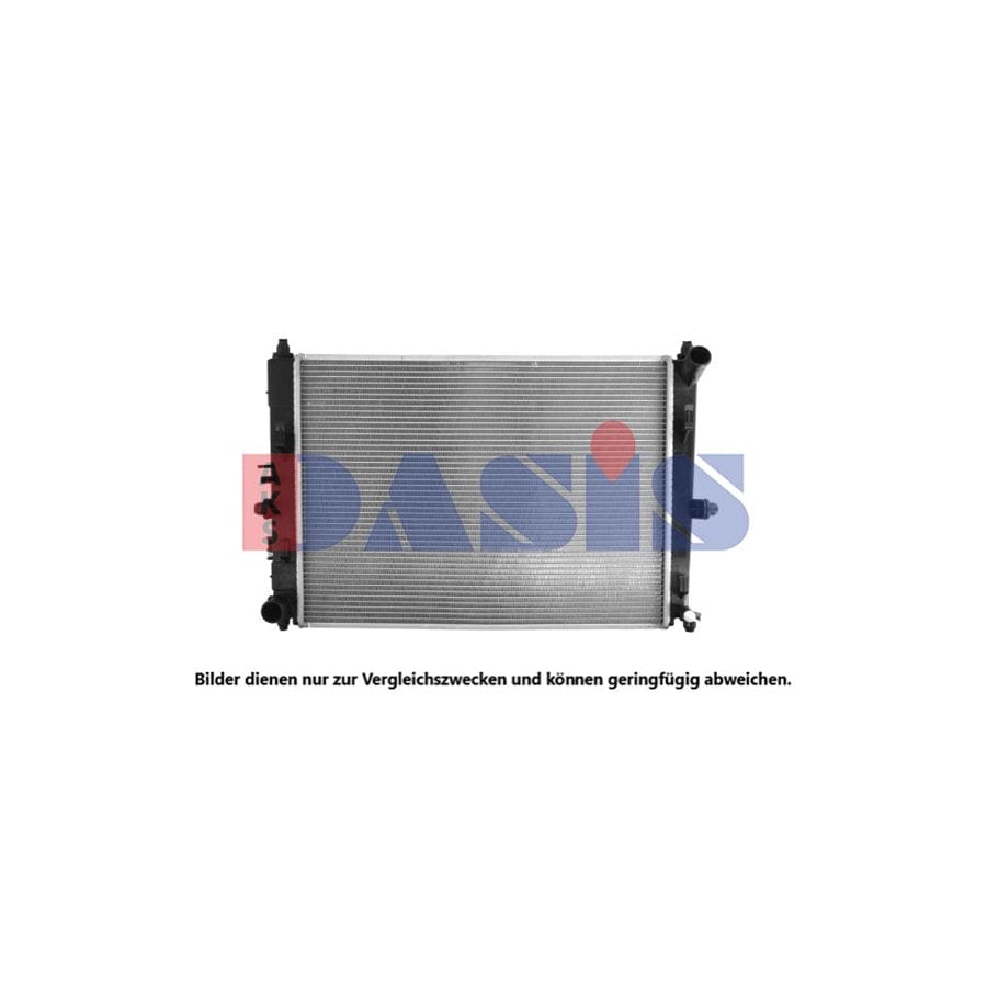 AKS Dasis 110096N Engine Radiator