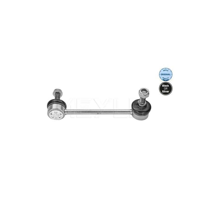 Meyle 614 684 0022 Engine Mount