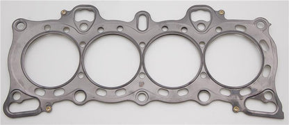 Cometic Gasket Cometic Honda B15B1-2-7/D16A6-7 75.5mm .045 inch MLS SOHC ZC Head Gasket