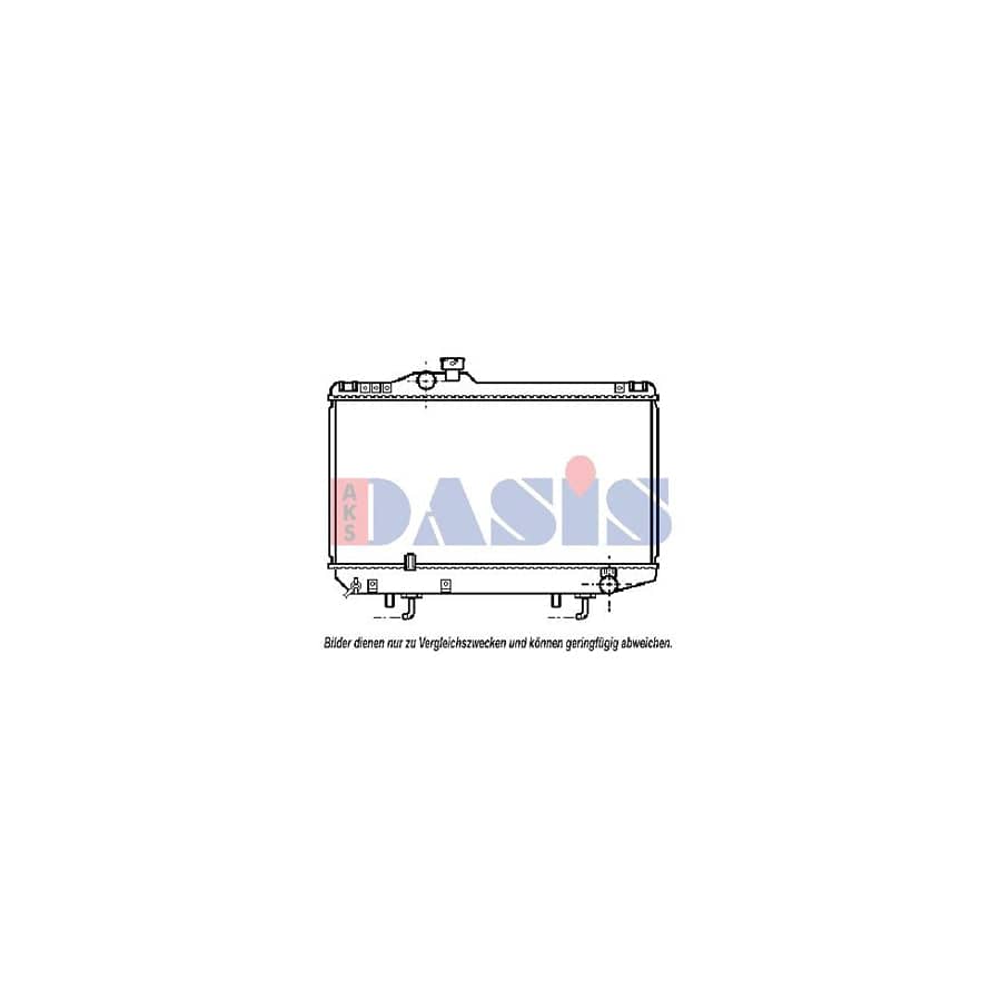 AKS Dasis 213250N Engine Radiator for Toyota Supra III (A70)