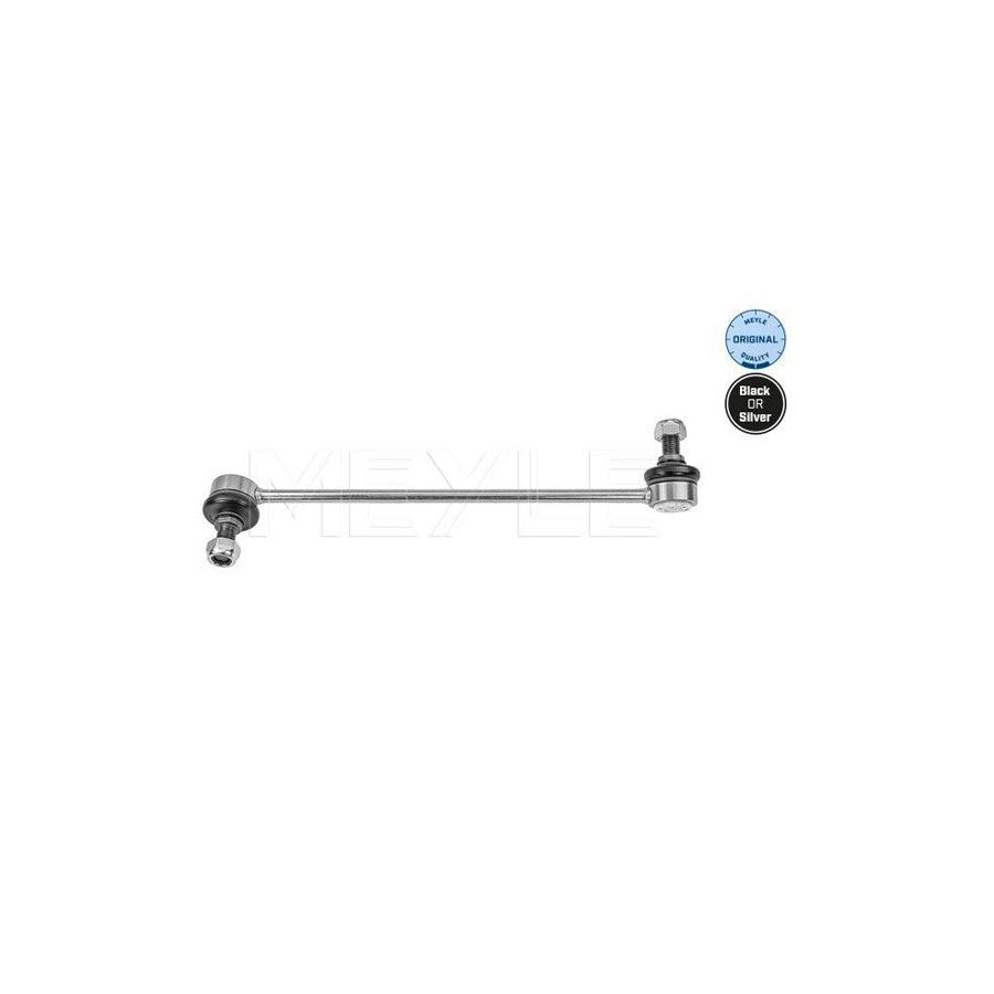 Meyle 016 060 0072 Anti Roll Bar Link