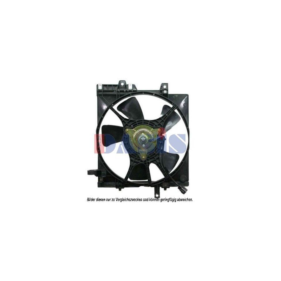 AKS Dasis 358005N Fan, Radiator for Subaru Forester