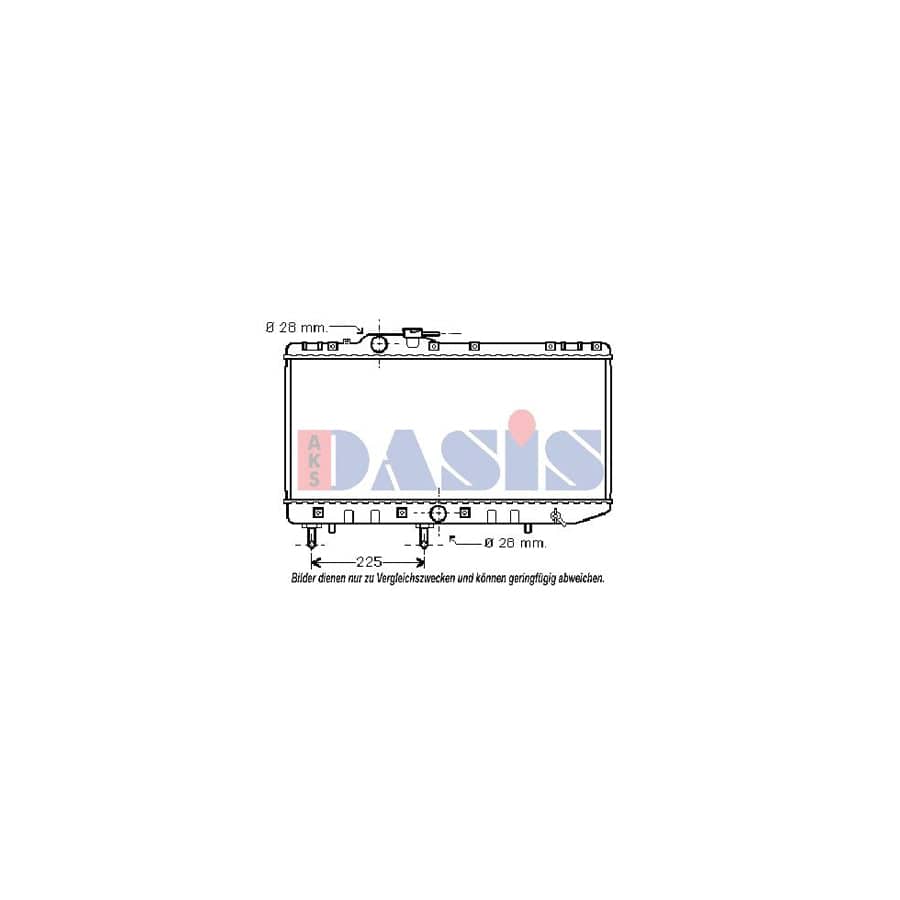 AKS Dasis 213280N Engine Radiator for Toyota Starlet IV Hatchback (P80)