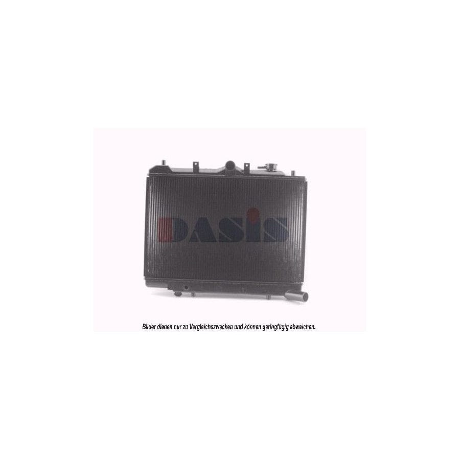 AKS Dasis 110100N Engine Radiator for Mazda 323