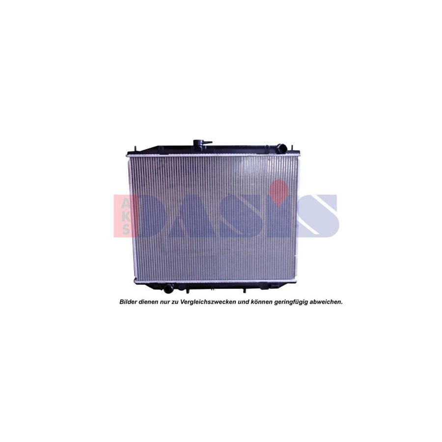 AKS Dasis 072290N Engine Radiator