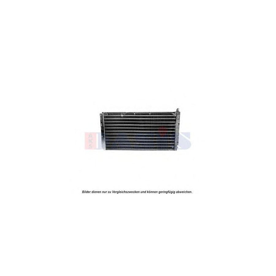 AKS Dasis 420048N Air Conditioning Condenser