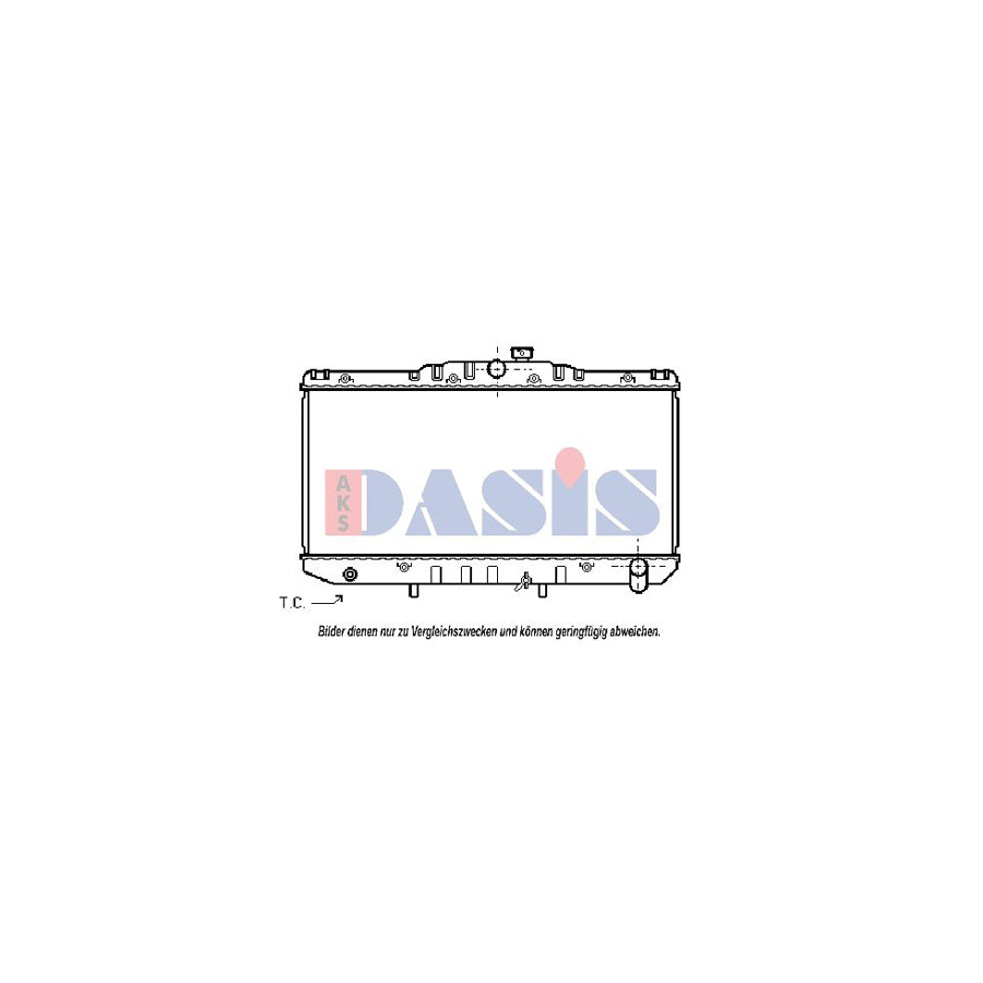 AKS Dasis 213330N Engine Radiator for Toyota Camry