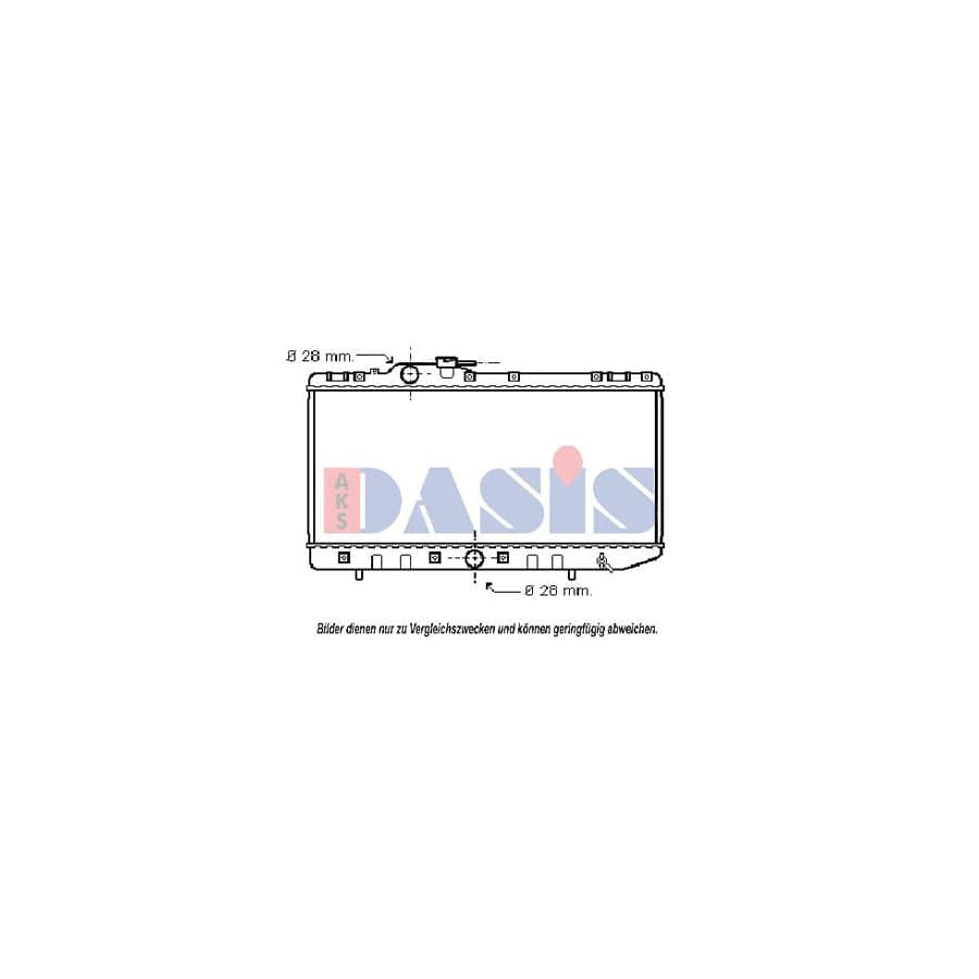 AKS Dasis 213290N Engine Radiator