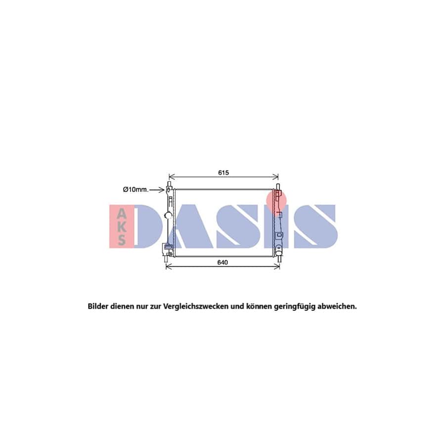 AKS Dasis 110103N Engine Radiator