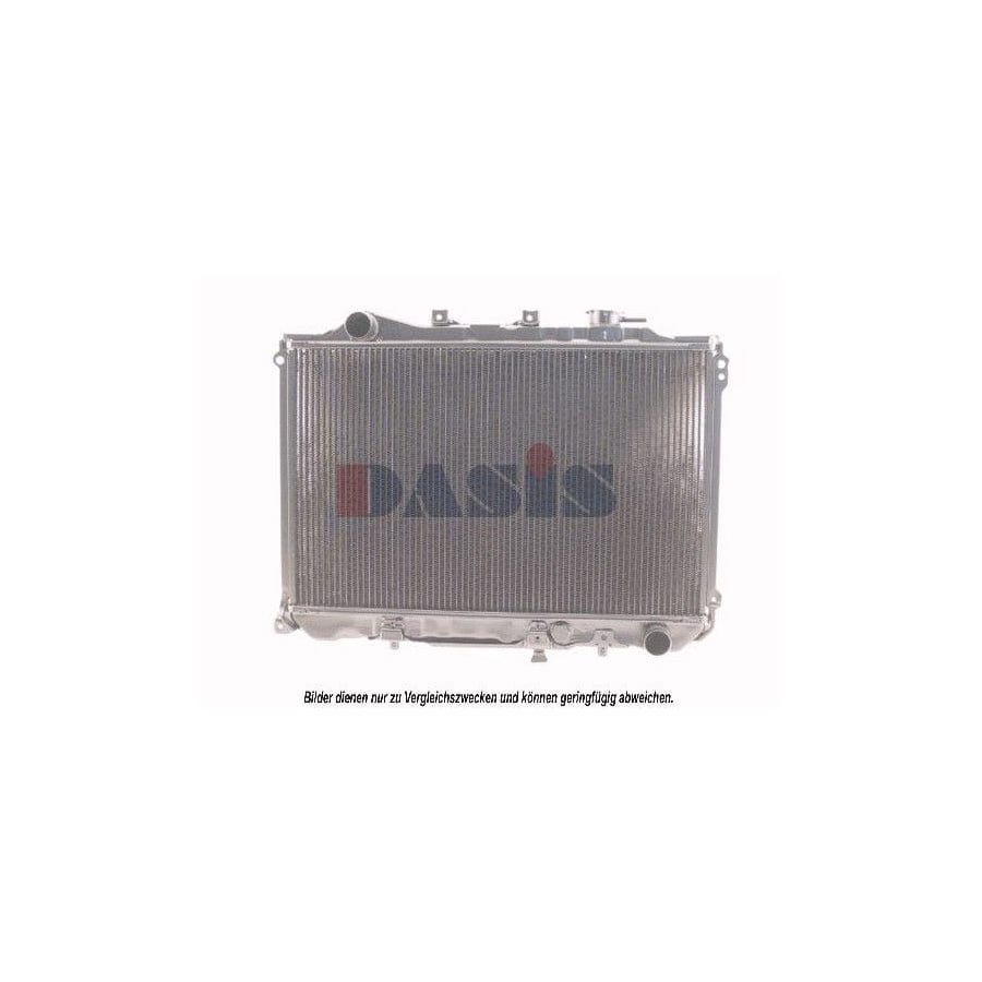 AKS Dasis 110130N Engine Radiator for Mazda 626