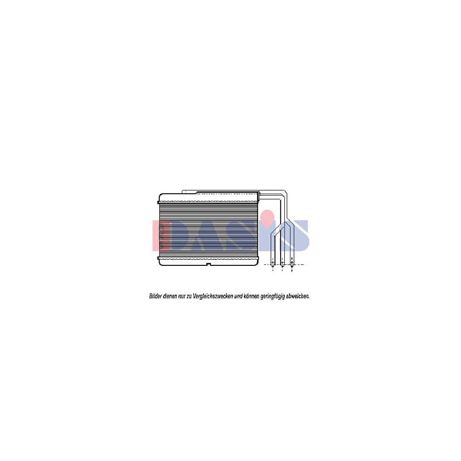 AKS Dasis 110170N Engine Radiator