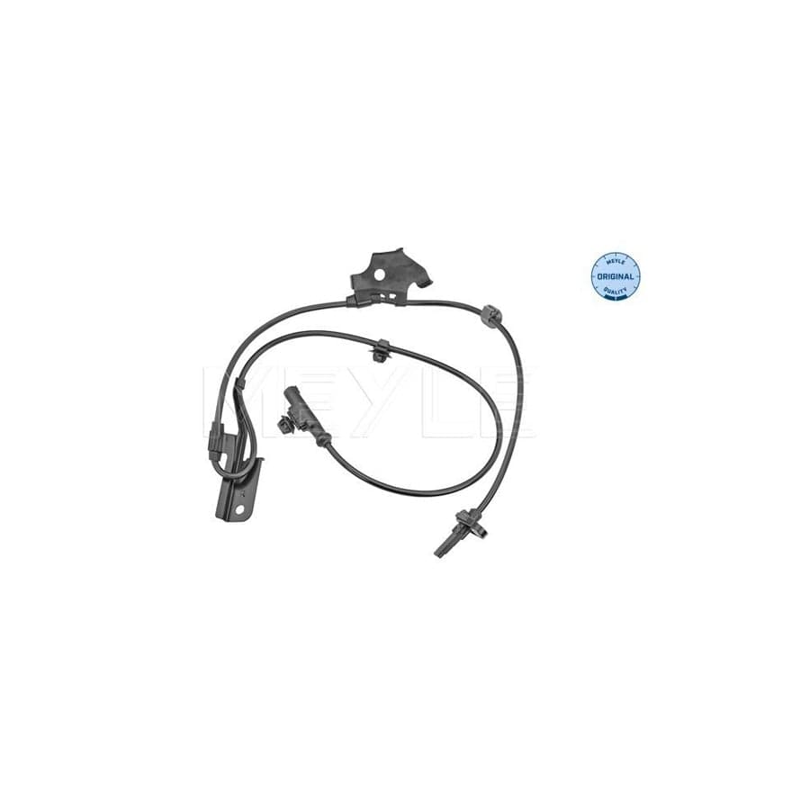 Meyle 316 050 0046/S Suspension Arm