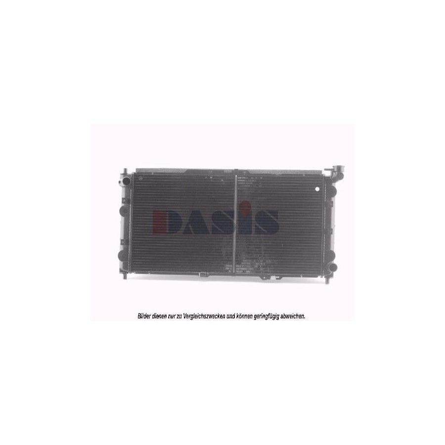 AKS Dasis 110220N Engine Radiator for Mazda 323F V Hatchback (Ba)