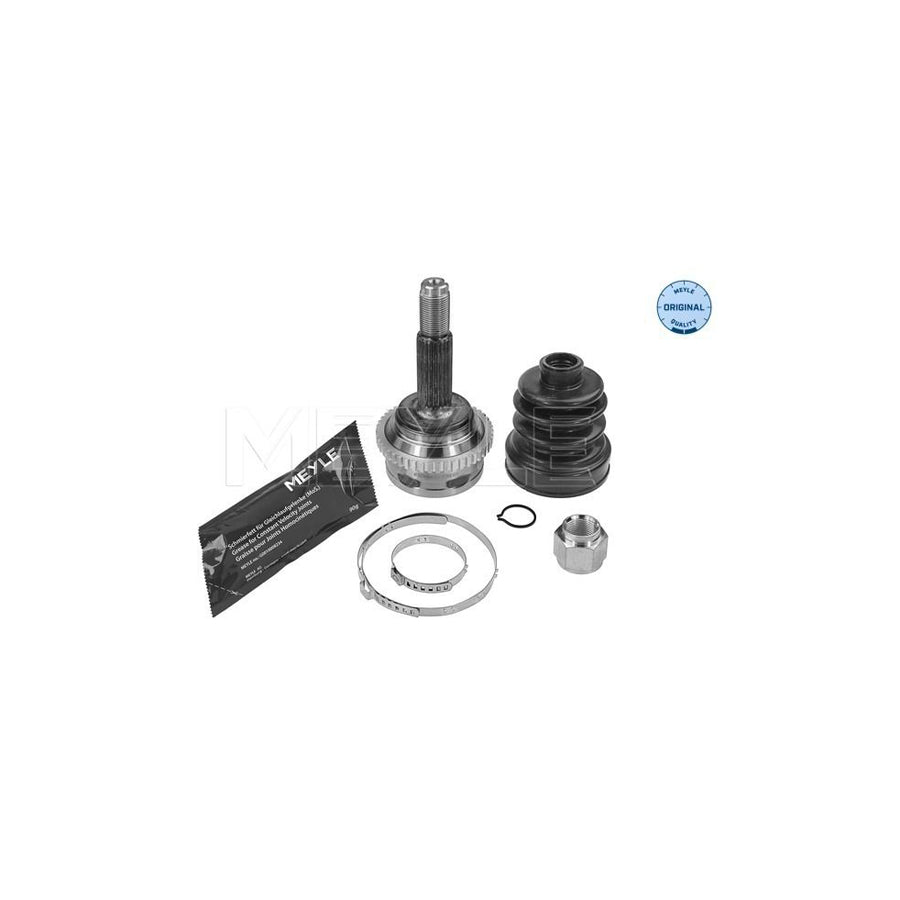 Meyle 314 152 0001 Drive Shaft Coupler