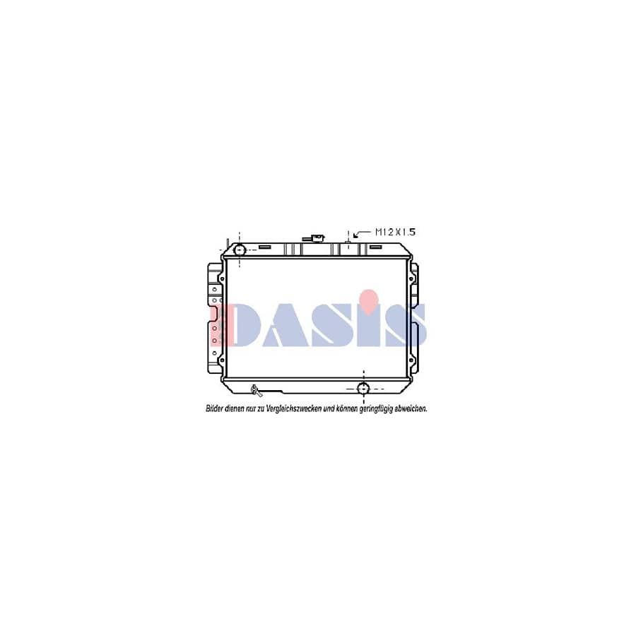 AKS Dasis 110330N Engine Radiator for Mazda B-Series