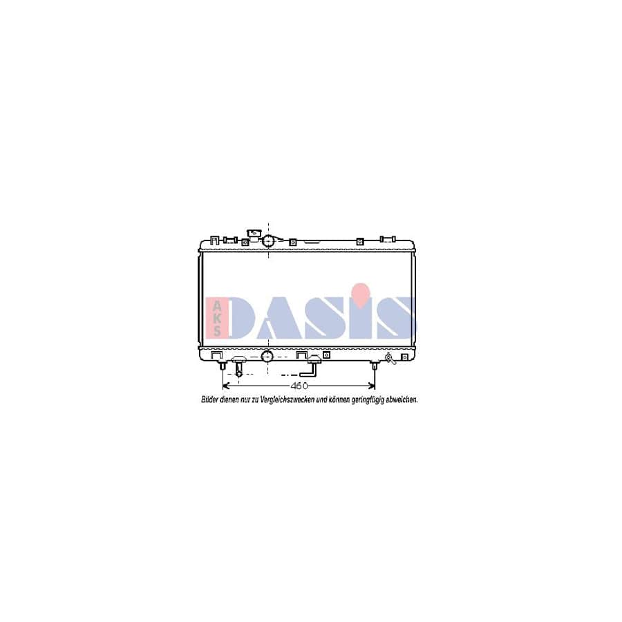 AKS Dasis 213460N Engine Radiator for Toyota Paseo