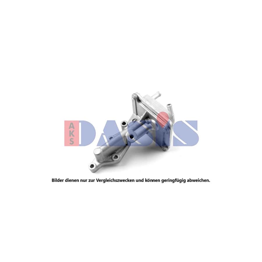 AKS Dasis 076008N Engine Oil Cooler