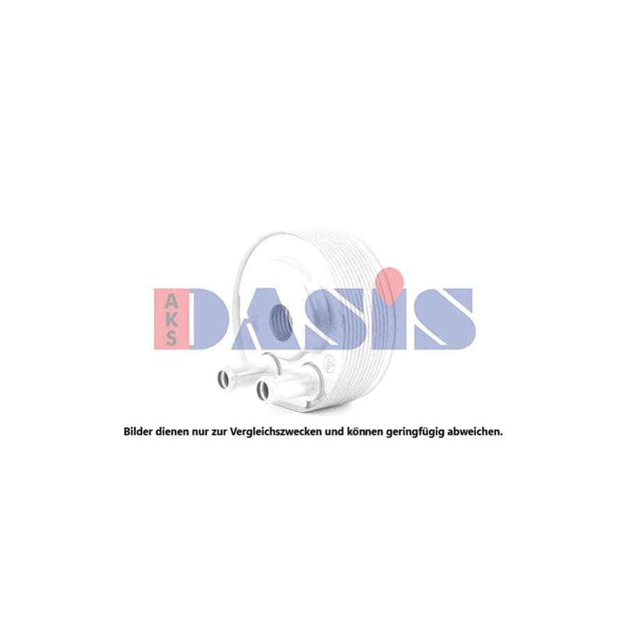 AKS Dasis 076005N Engine Oil Cooler