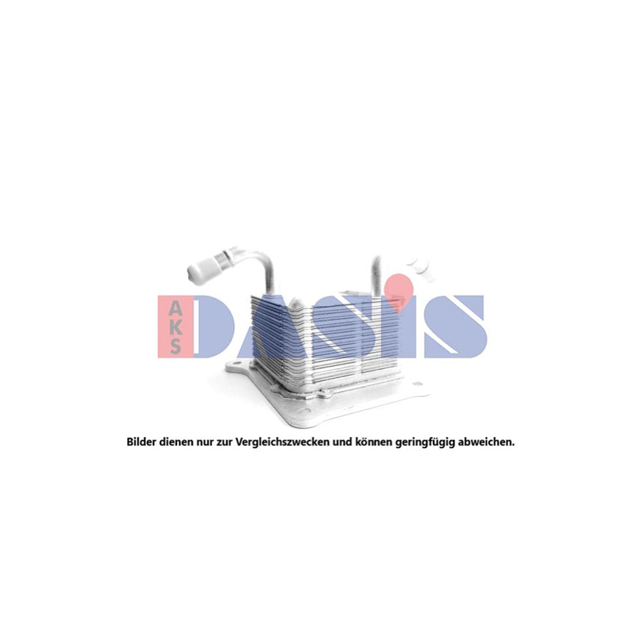 AKS Dasis 076004N Engine Oil Cooler for Nissan Micra