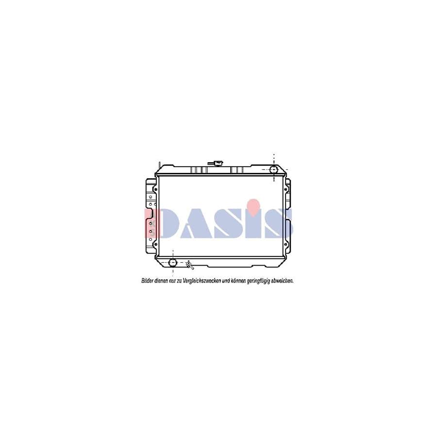 AKS Dasis 110540N Engine Radiator