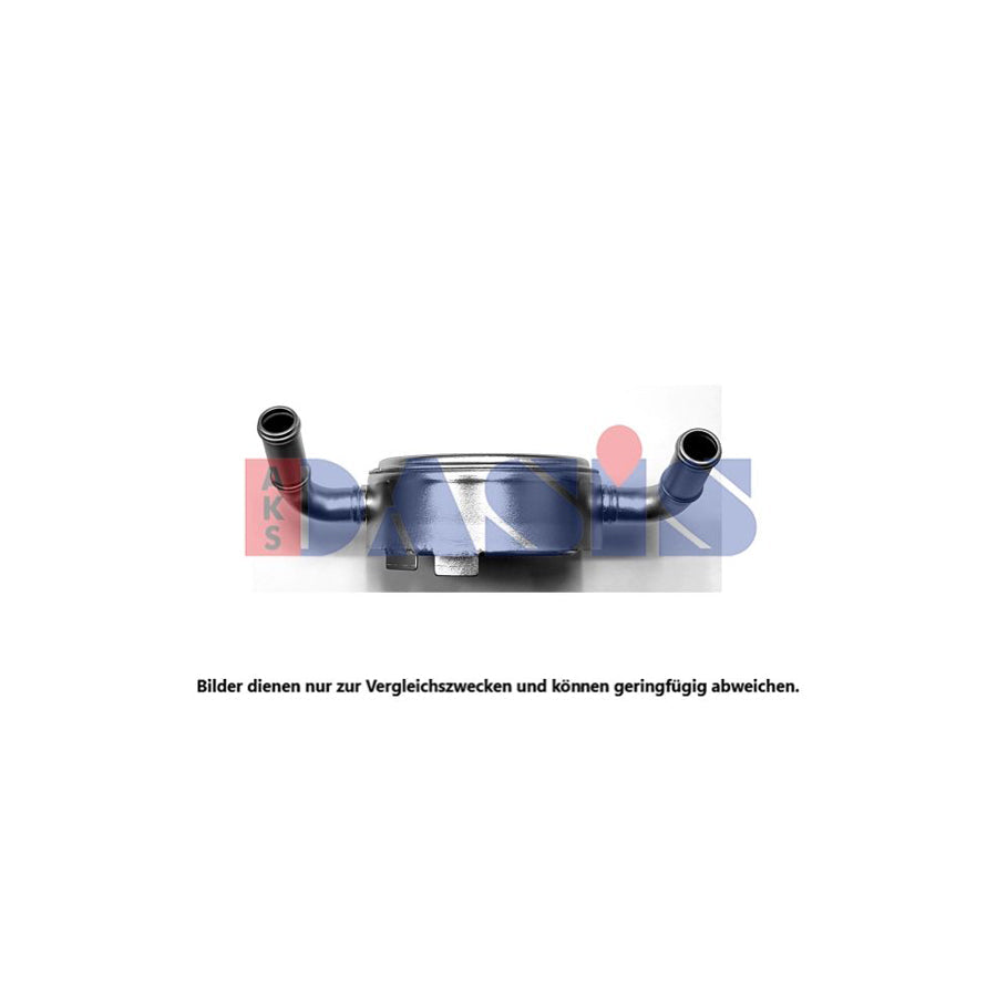 AKS Dasis 076012N Engine Oil Cooler