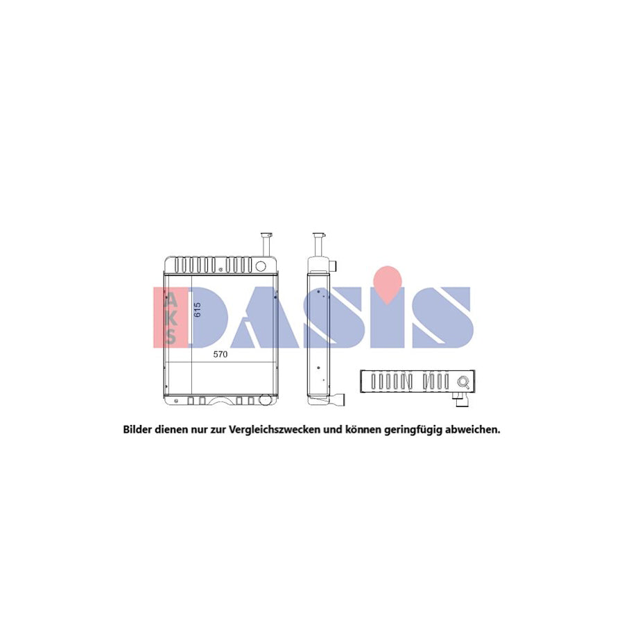 AKS Dasis 440781N Engine Radiator