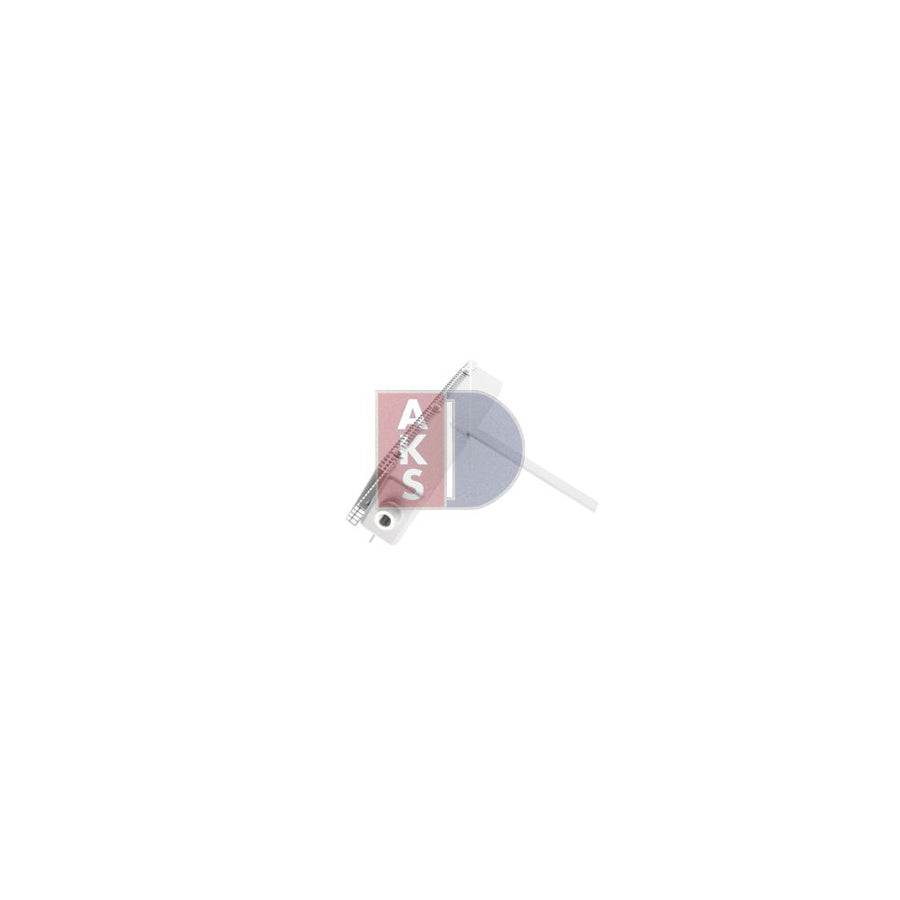 AKS Dasis 486008N Engine Oil Cooler