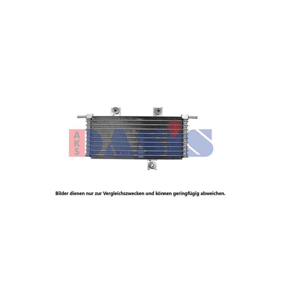 AKS Dasis 076013N Automatic Transmission Oil Cooler for Nissan X-Trail (T31)