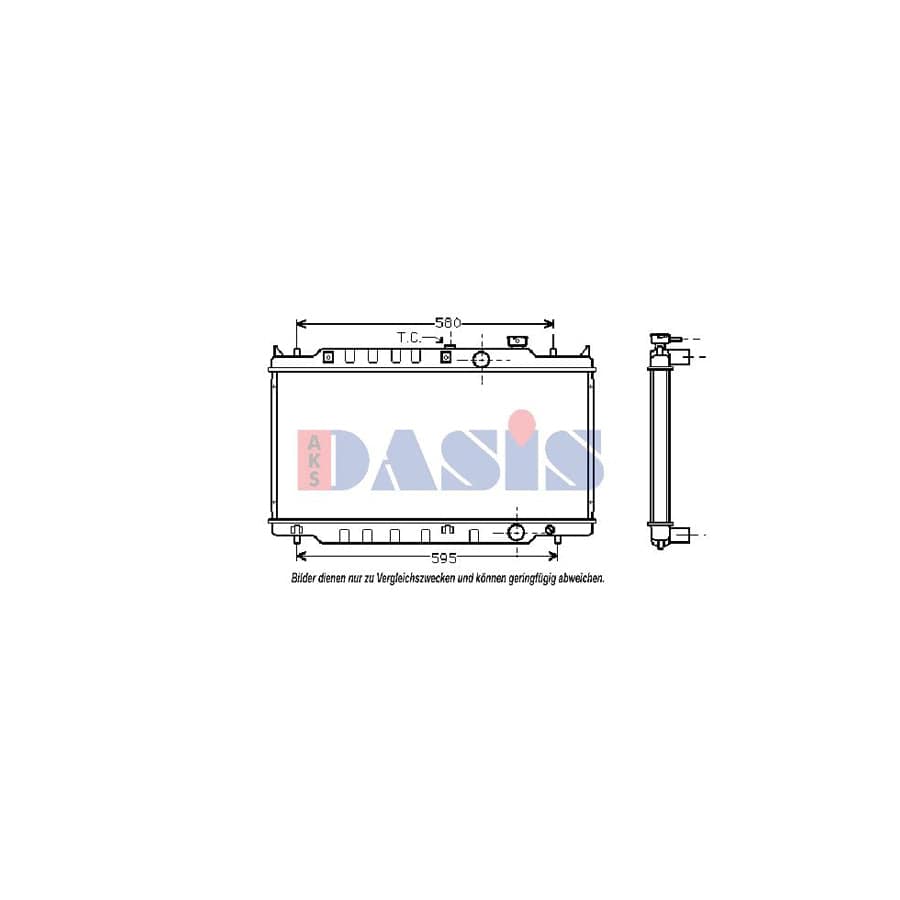 AKS Dasis 110660N Engine Radiator for Mazda 626
