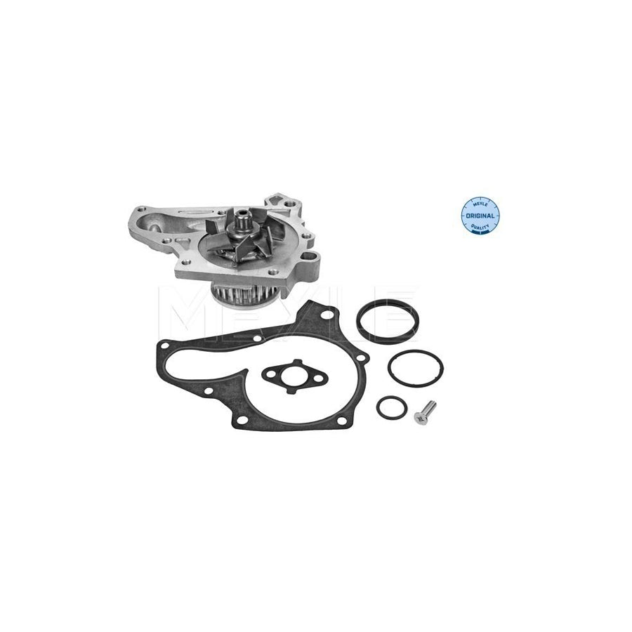 Meyle -Original Quality 314 152 0005 Drive Shaft Coupler
