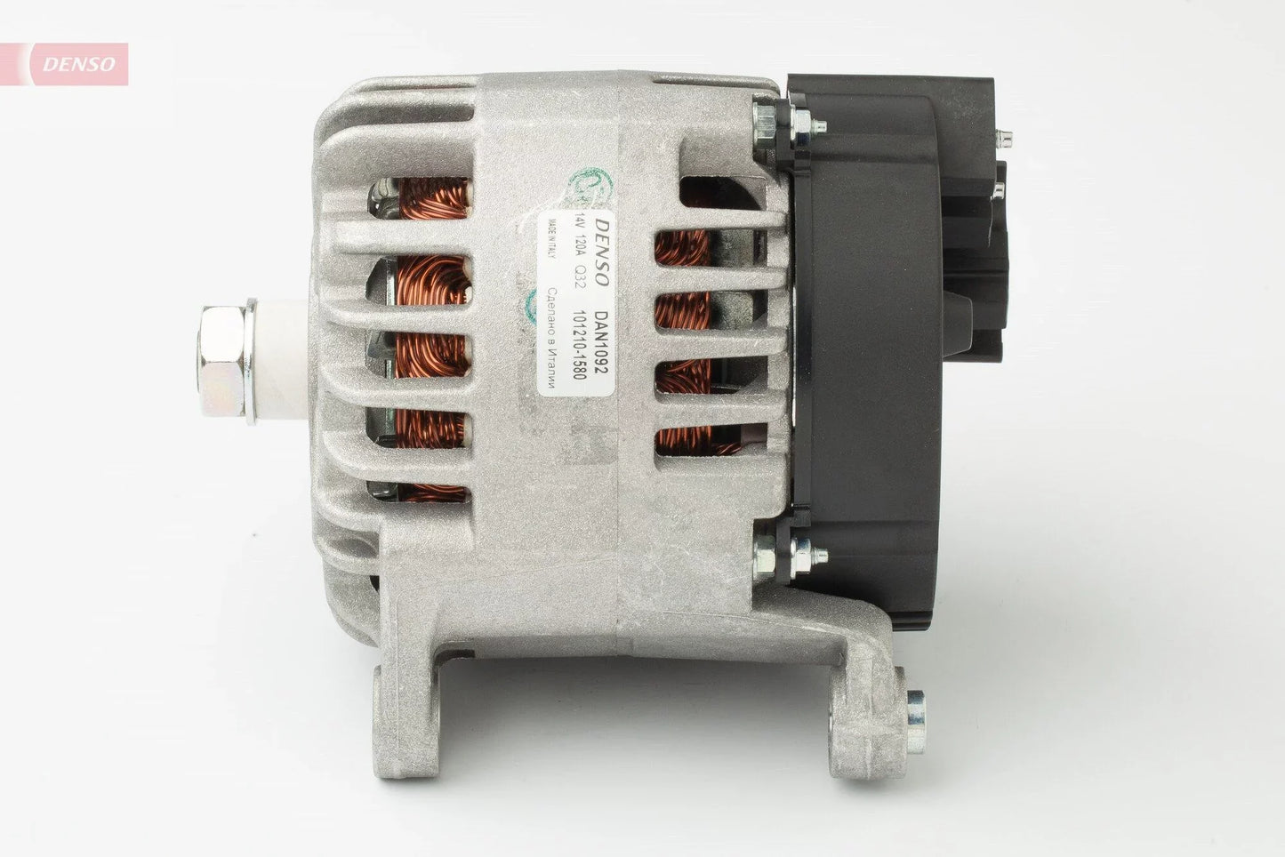 DENSO DAN1092 Alternator