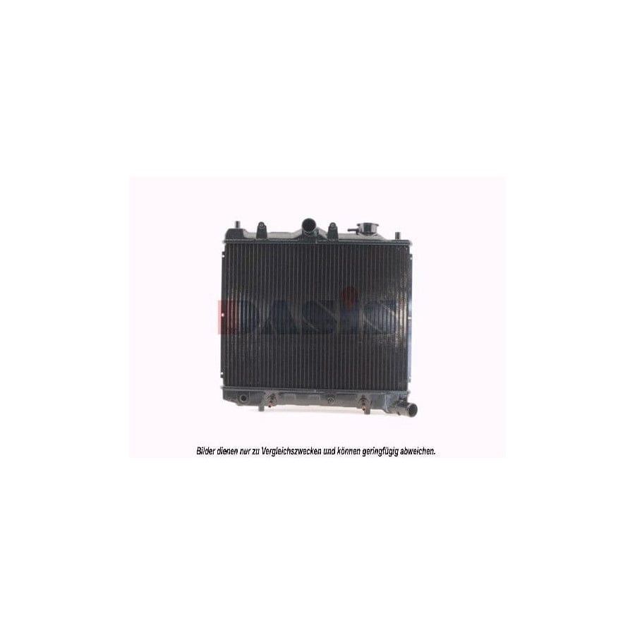 AKS Dasis 110630N Engine Radiator for Mazda 323