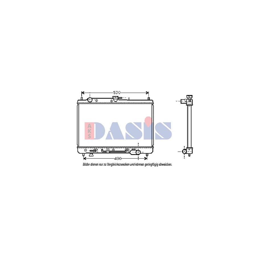 AKS Dasis 110690N Engine Radiator for Mazda 323