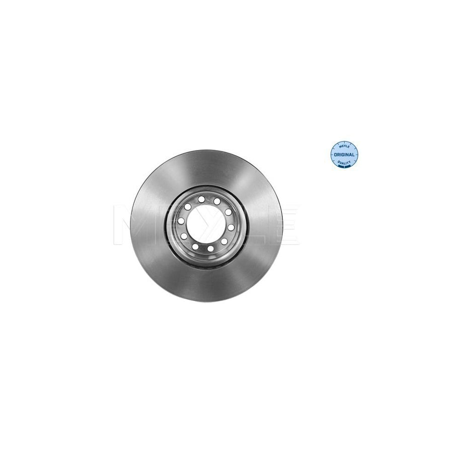 Meyle -Original Quality 036 040 0079 Centre Rod Assembly