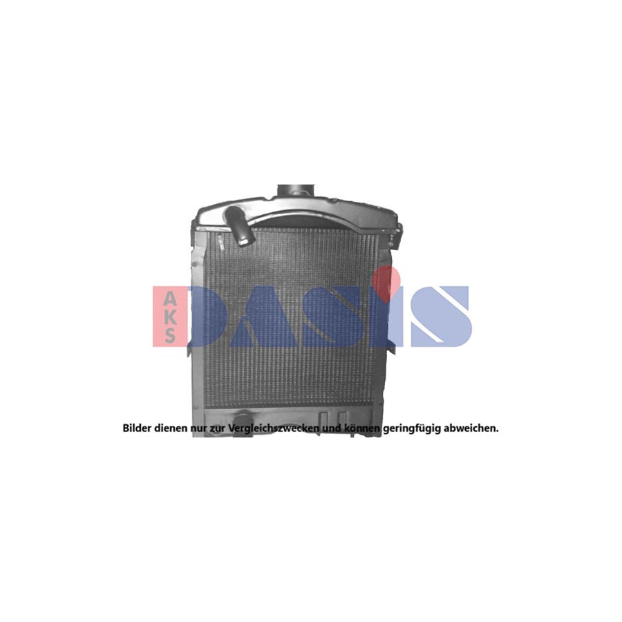 AKS Dasis 440784N Engine Radiator