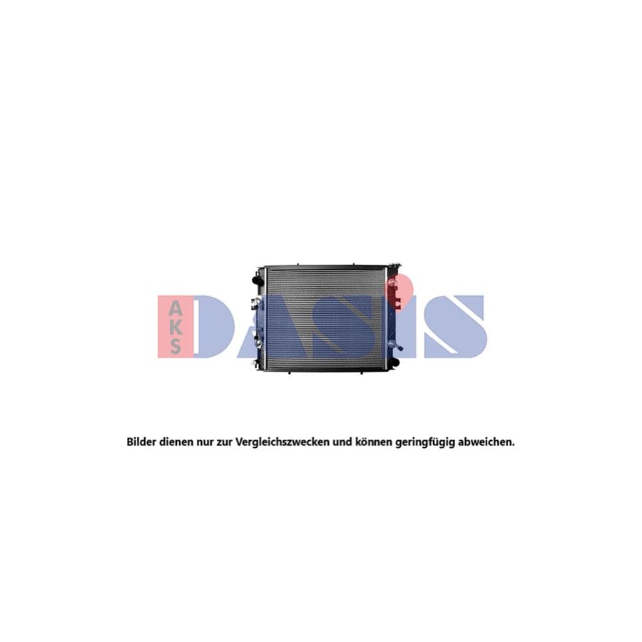 AKS Dasis 440791N Engine Radiator