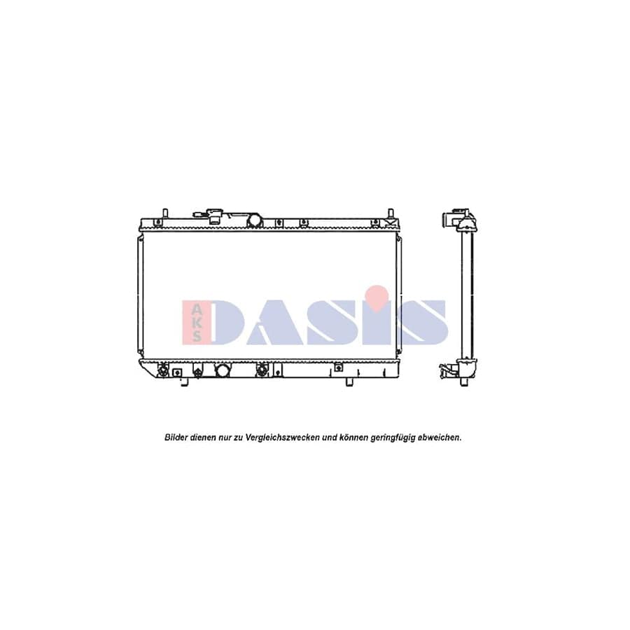 AKS Dasis 360001N Engine Radiator