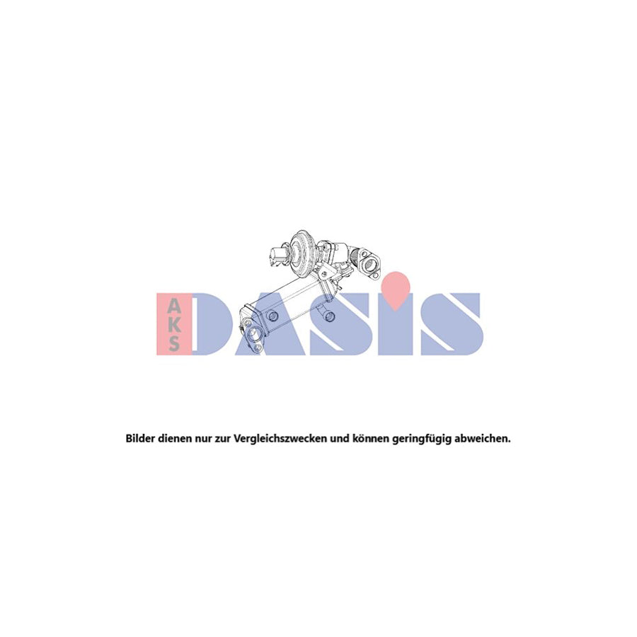 AKS Dasis 057030N Intercooler