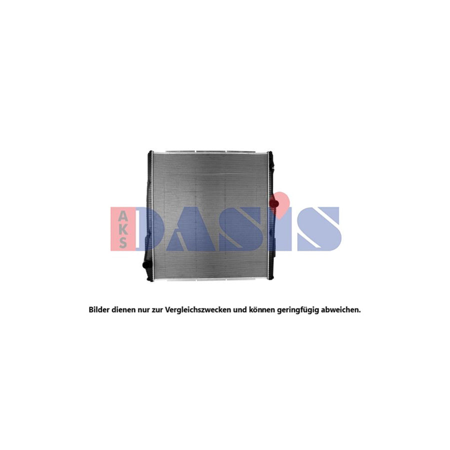 AKS Dasis 270015S Engine Radiator