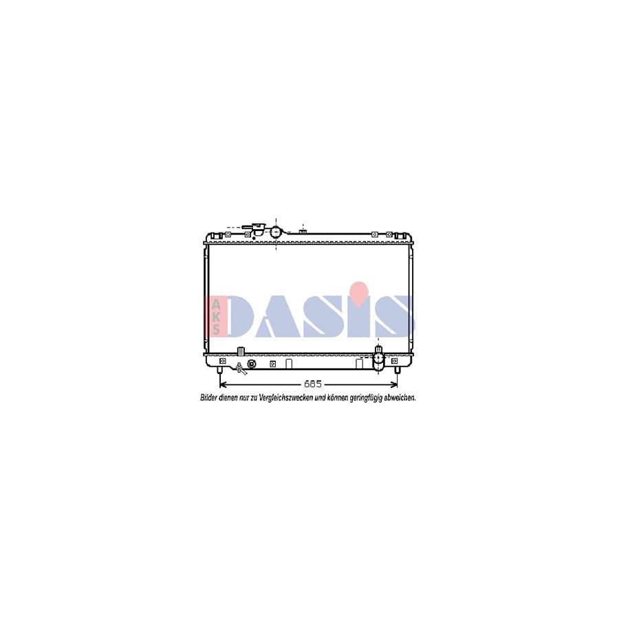 AKS Dasis 213910N Engine Radiator for Toyota Supra IV (A80)