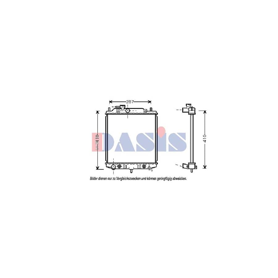 AKS Dasis 360012N Engine Radiator for Daihatsu Cuore / Mira IV (L501)