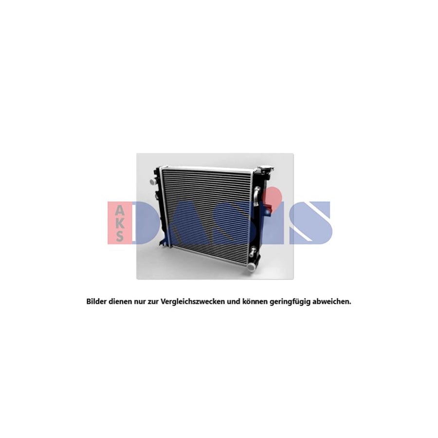 AKS Dasis 440796N Engine Radiator