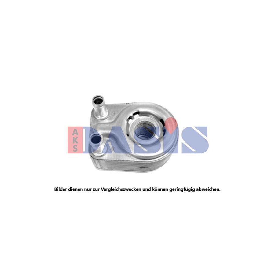 AKS Dasis 526003N Engine Oil Cooler