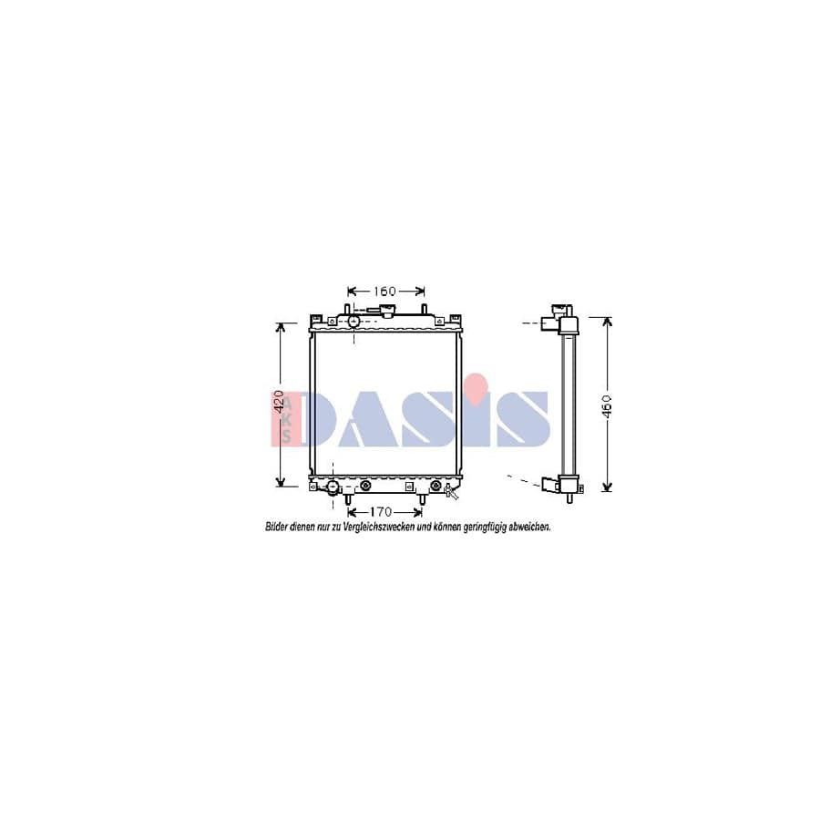 AKS Dasis 360016N Engine Radiator