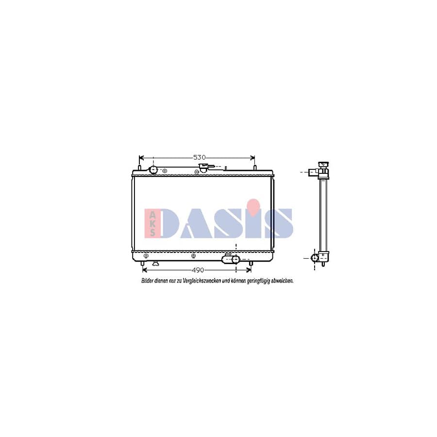AKS Dasis 111020N Engine Radiator