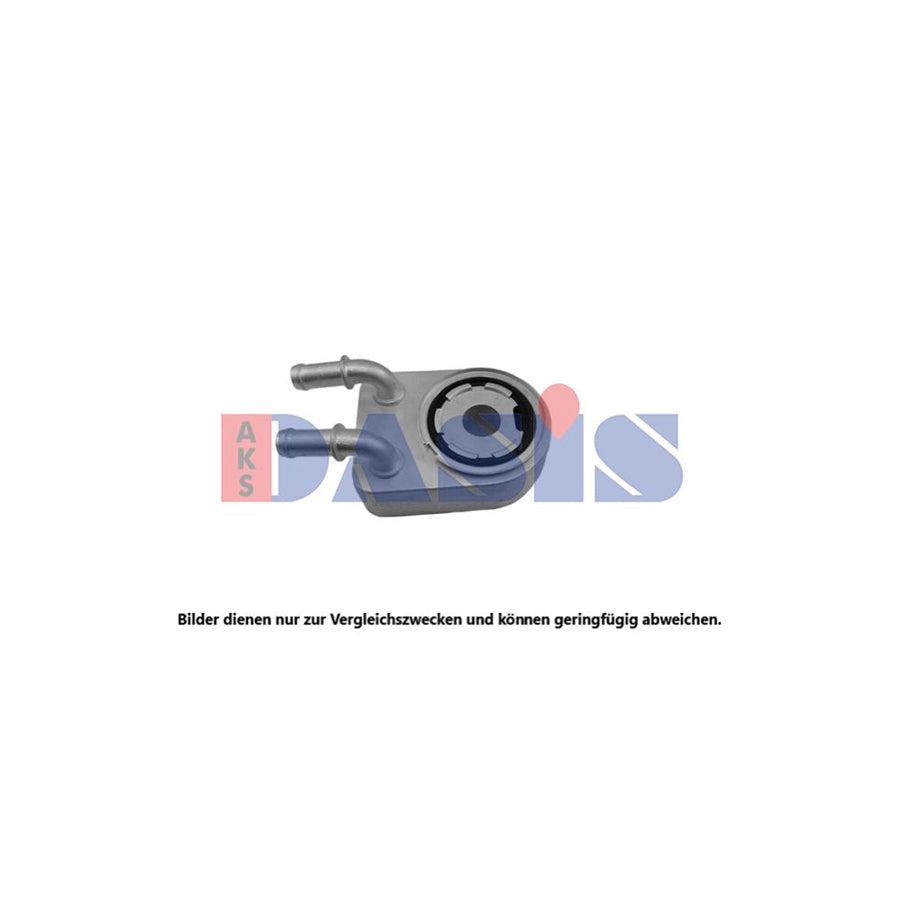 AKS Dasis 526005N Engine Oil Cooler