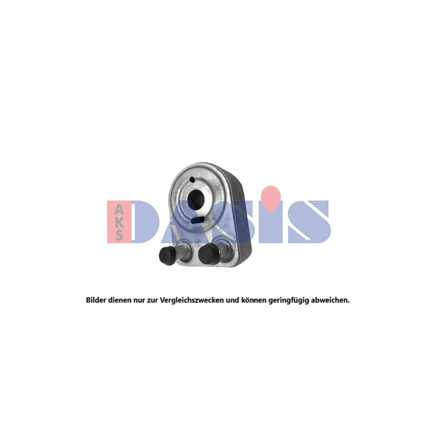 AKS Dasis 526006N Engine Oil Cooler for Chrysler 300C Touring (LX, Le)