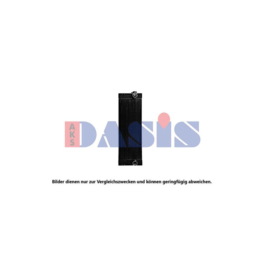 AKS Dasis 440802N Engine Radiator