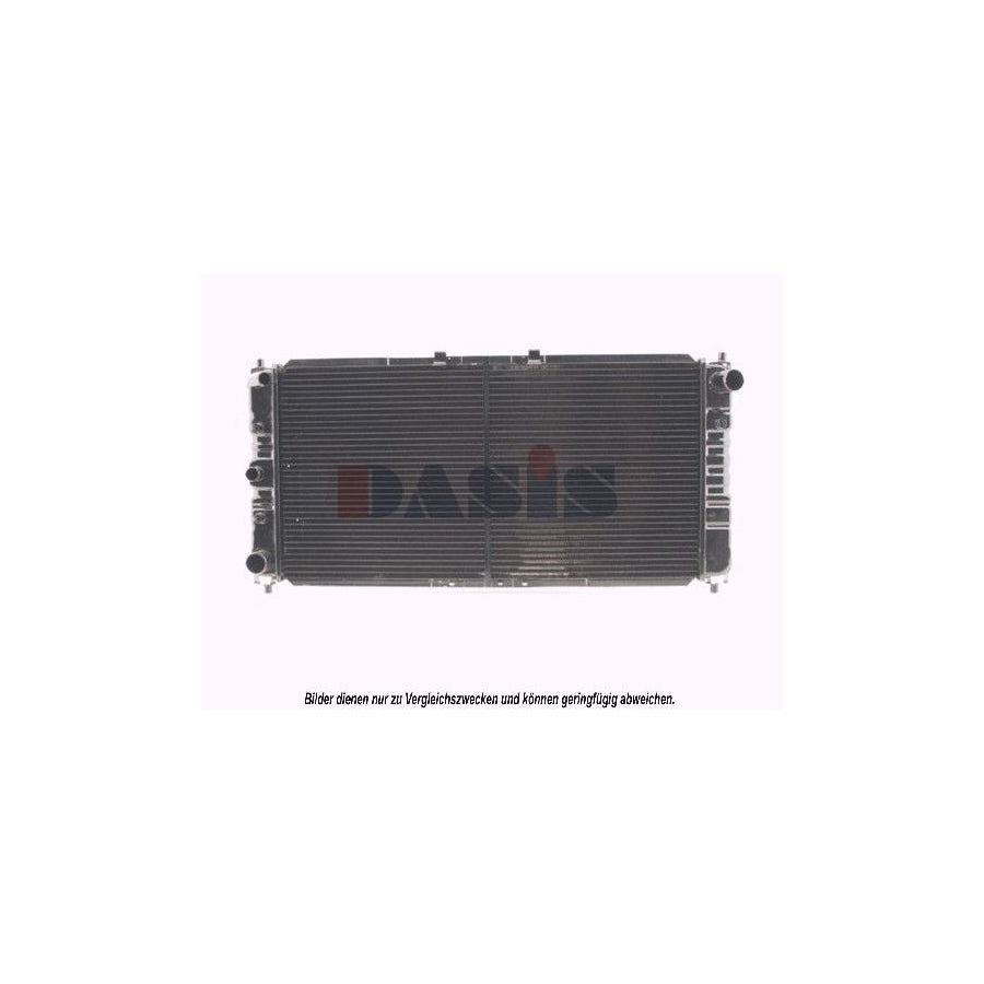 AKS Dasis 111160N Engine Radiator for Mazda MX-3 (Ec)