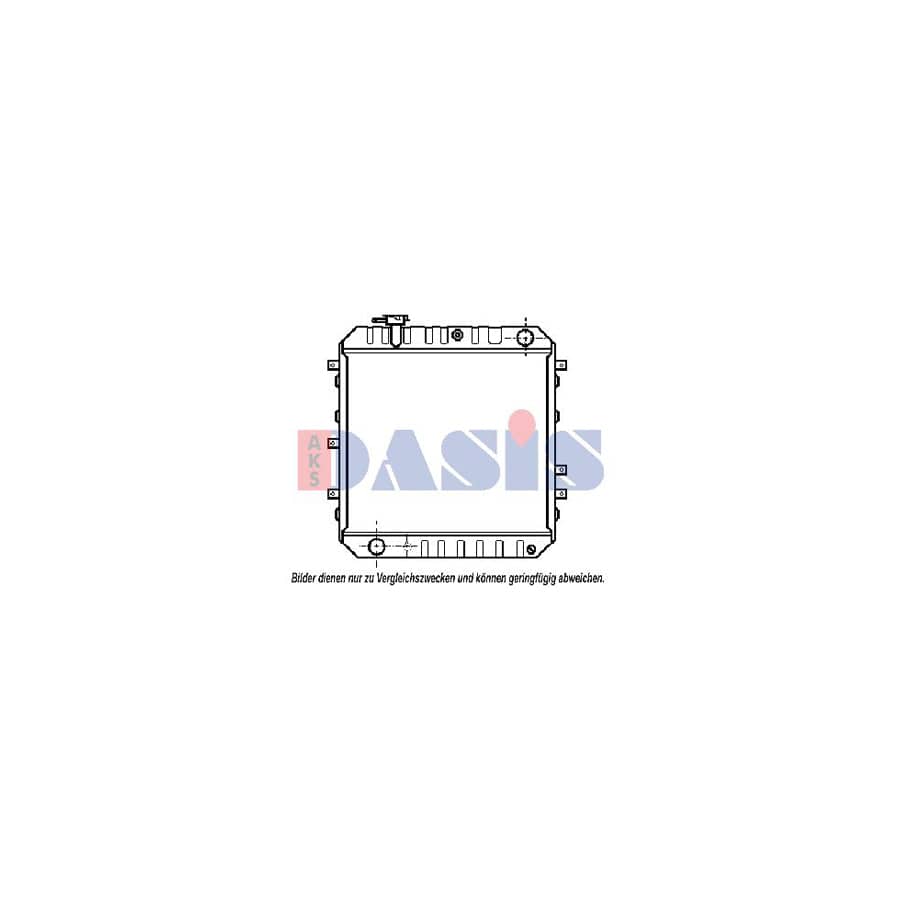 AKS Dasis 111190N Engine Radiator